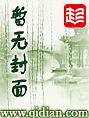 《虎贲出击》全集下载 《虎贲出击》全集下载