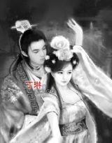 《逆风香》全集下载 《逆风香》全集下载