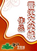 《盛世凝云》全集下载 《盛世凝云》全集下载