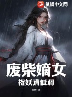 《书籍1417805》全集下载