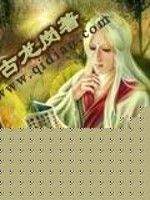 《后锋》全集下载