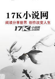 《深夜的大巴》全集下载