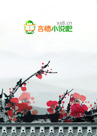 《穿越：冷帝罪妃》全集下载