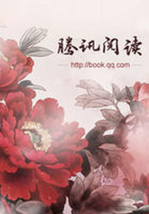 《诸神的黄昏》全集下载 《诸神的黄昏》全集下载