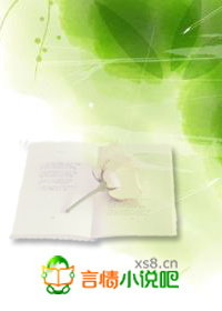 《斗破后宫，废后凶猛》全集下载