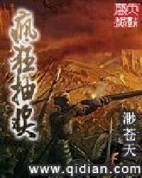 《疯狂抽奖》全集下载