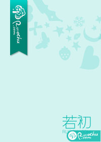 《玉露凝香》全集下载 《玉露凝香》全集下载