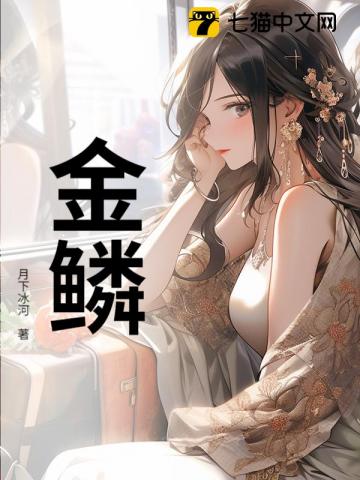 《男人野性》全集下载 《男人野性》全集下载