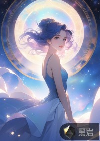 《深渊处方》全集下载 《深渊处方》全集下载