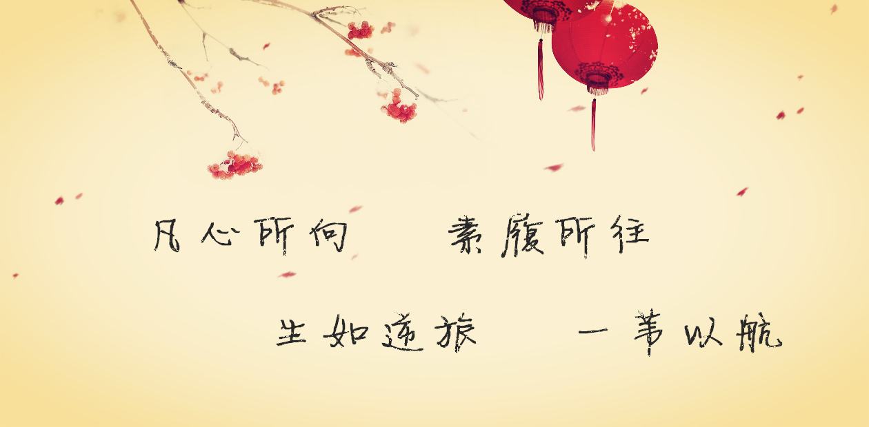 《北宋公主》全集下载 《北宋公主》全集下载